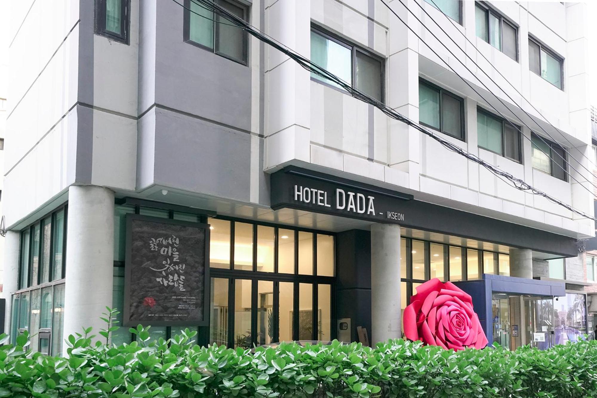 Hotel Dada Insadong Seoul Eksteriør billede