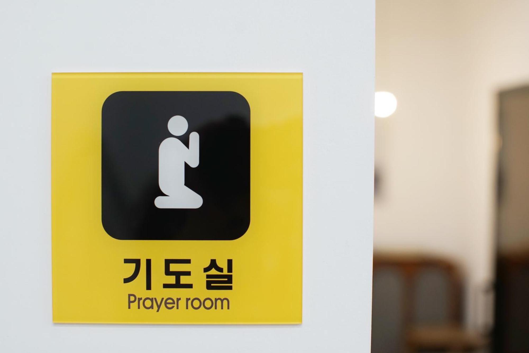 Hotel Dada Insadong Seoul Eksteriør billede